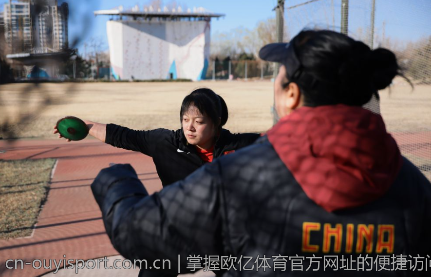 掌握欧亿体育官方网址的便捷访问技巧