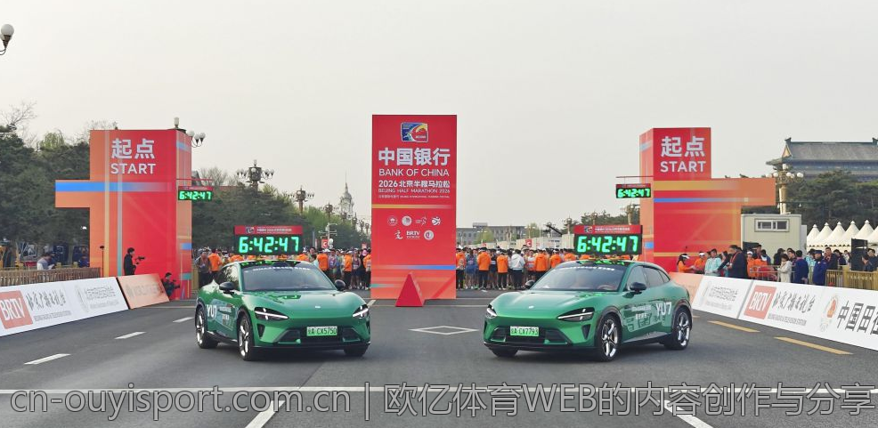 欧亿体育WEB的内容创作与分享